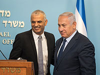 Нетаниягу пытается сформировать блок с 