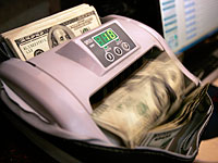 Европейские фирмы прекратили работать с обменниками в ПА, финансирующими террор