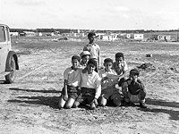 Йеменские евреи в Израиле, 1956 год
