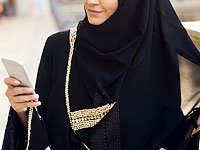 В Саудовской Аравии положен конец 