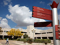 Профессор Еврейского университета: Израиль тестирует новое оружие на арабских детях в Иерусалиме