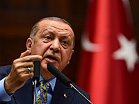Эрдоган заявил о поражении 