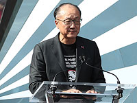 Глава Всемирного банка без предупреждения ушел в отставку