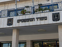 Госпрокуратура в ответ на речь Нетаниягу: 