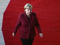 Арестован блогер 