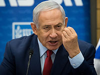 Нетаниягу потребовал прекратить нападки на ШАБАК