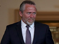 Министерство разведки Ирана внесено в