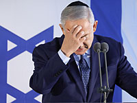 Биньямин Нетаниягу на кладбище в Савьоне