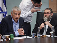 Минфин: в бюджете 2019 года не хватает 10 миллиардов шекелей