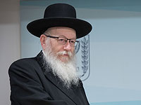 Яаков Лицман  