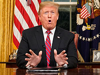 Трамп попросил у Конгресса денег, чтобы не вводить чрезвычайное положение
