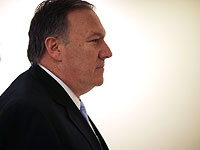 Помпео прибыл в Багдад, визит хранился в тайне 