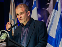 Галь Хирш объявил о создании партии 