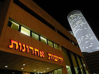 В издательстве 