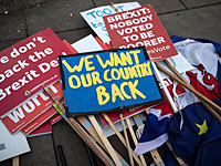 Brexit: очередное поражение Мэй – Палата общин не поддержала ее план