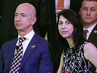 Богатейший человек планеты Джефф Безос разводится с женой-писательницей