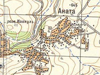 БАГАЦ отклонил иск жителей арабской деревни Аната о возвращении земель, изъятых в 1975 году