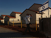 Большинство подозреваемых по делу о