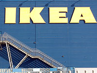 IKEA откроет новый филиал в центре Тель-Авива