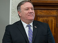 Госсекретарь США прибыл в Египет