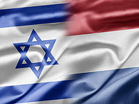 Крупный пенсионный фонд Нидерландов убрал израильские банки из