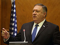 Каирская речь Помпео: в поддержку Израиля, против наследия Обамы 