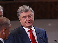 Петр Порошенко