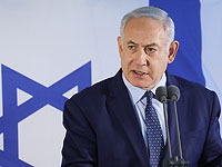 Нетаниягу подтвердил, что ЦАХАЛ атаковал в Сирии склады с иранским оружием