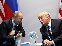 Палата представителей Конгресса изучит содержание бесед Трампа и Путина