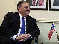 Помпео занялся Катарским кризисом 