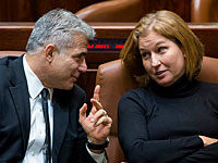 СМИ сообщают о переговорах между Лапидом и Ливни. В 