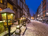 Мэр Гданьска тяжело ранен в результате нападения во время концерта