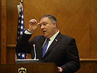 Майк Помпео 