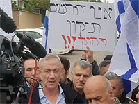 Первое заявление Бени Ганца: 