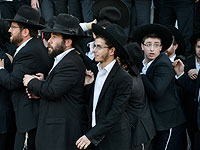 Демонстрация протеста ультраортодоксов в Иерусалиме: трое задержанных