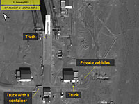 ImageSat: Иран готовится к запуску космического спутника