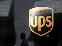 Стрельба в штате Нью-Джерси: злоумышленник взял в заложники двух женщин