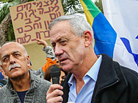 Приближенные Бени Ганца: 