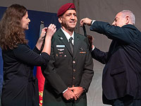 Вступил в должность 22-й начальник генштаба ЦАХАЛа Авив Кохави