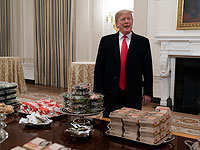 Дональд Трамп в Белом доме. 14 января 2019 года