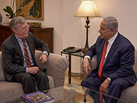 Джон Болтон – Нетаниягу: 