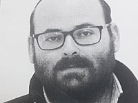 Внимание, розыск: пропал 27-летний житель мошава Тифрах Михаэль Авив