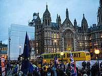 Мэй проиграла голосование по Brexit 