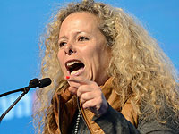 Депутат Айелет Нахмиас-Вербин объявила об уходе из Кнессета