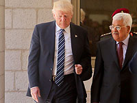 Дональд Трамп и Махмуд Аббас  