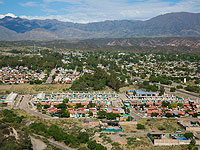В Аргентине пропали две израильтянки
