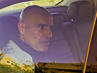 Допрошены две подозреваемые по делу Эфи Навэ, еще одна женщина дала показания