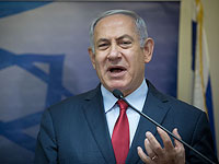 Нетаниягу против Мандельблита: 