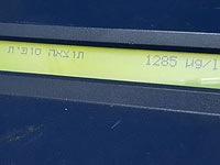 Мужчина, учивший друга, как обмануть