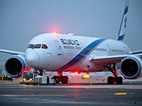 Утром в Израиль будет доставлено тело Айи Маасаруи, убитой в Австралии